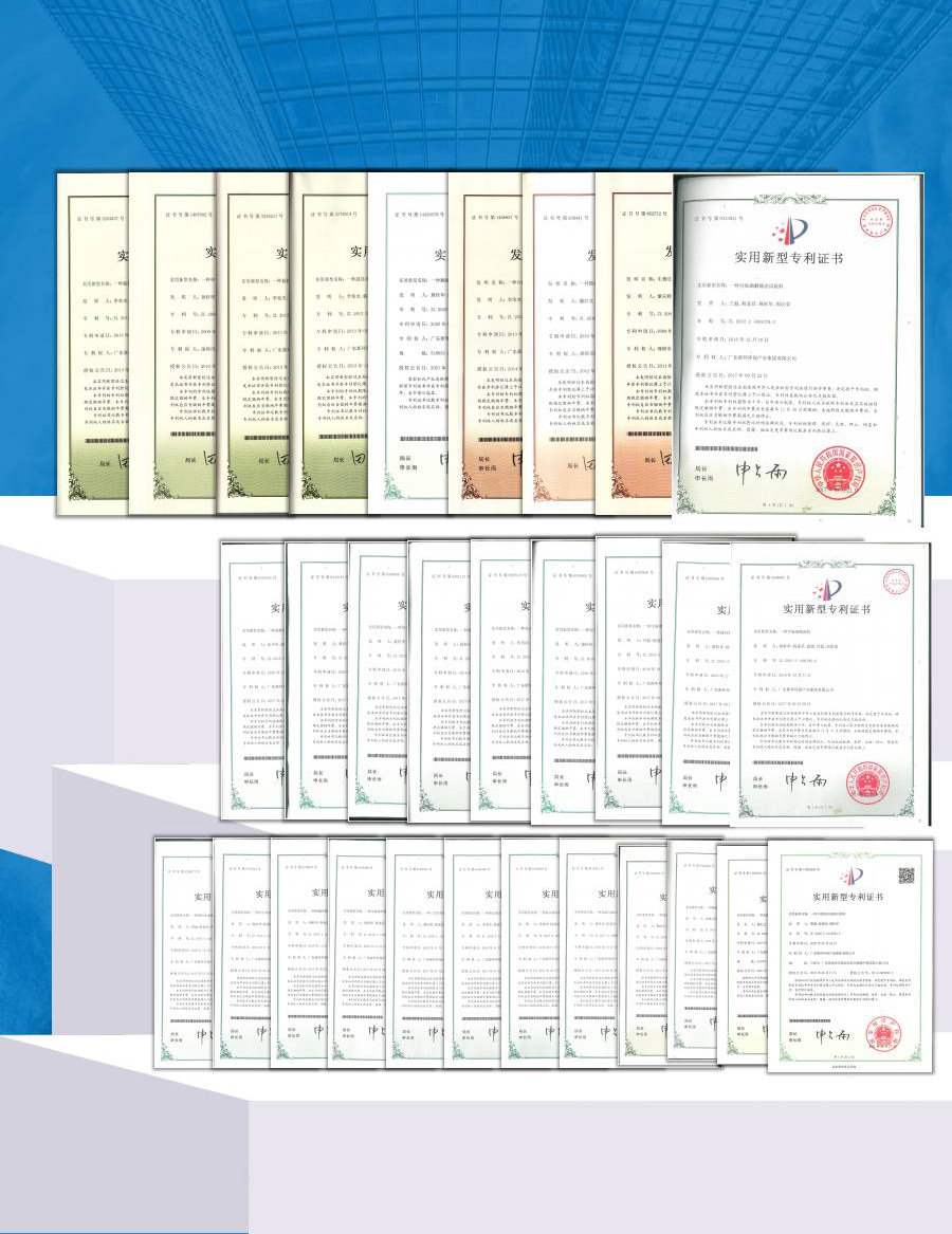 1668682483890155.jpg Íø°²ÐÅ´ï¶ûÎÄÓ¦ÓÃÇ徲ЧÀÍÊֲᣨ2022£©.jpg