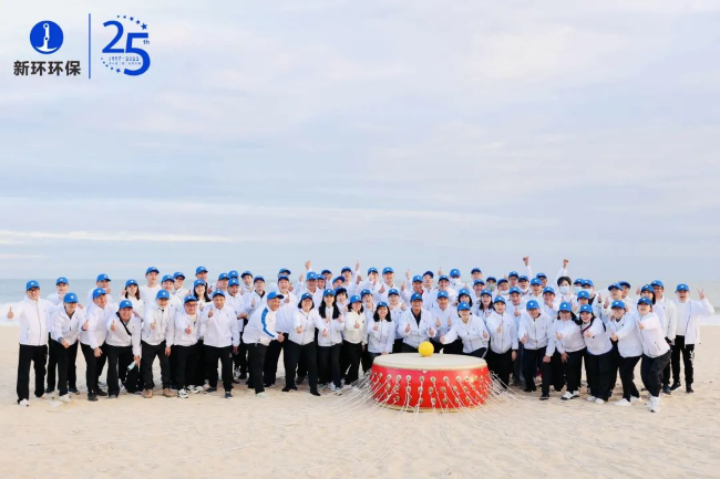 1685518915711378.png 6.png