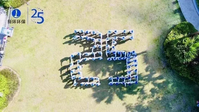 1685518956730962.png 7.png