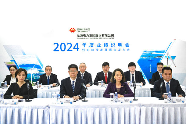 首页-DB视讯厅真人官方网站