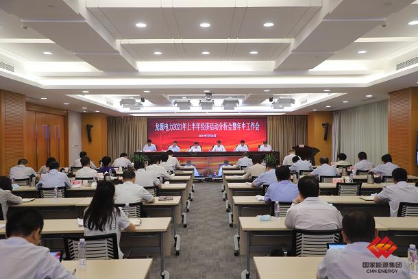 b7957a3d5a20442284475023c5ed1db6