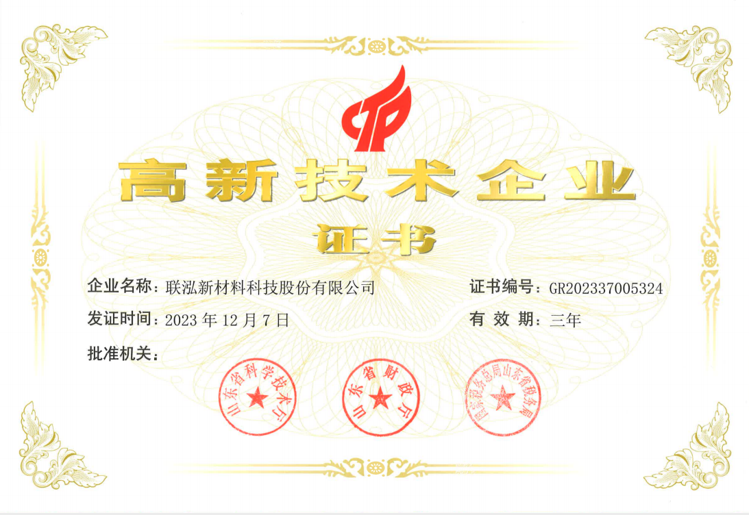 xc sports(中国区)-官方网站