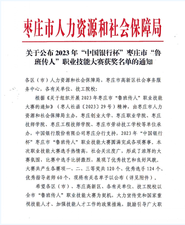 xc sports(中国区)-官方网站
