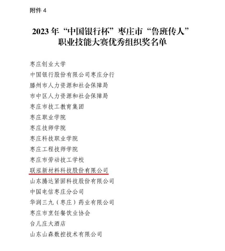 xc sports(中国区)-官方网站