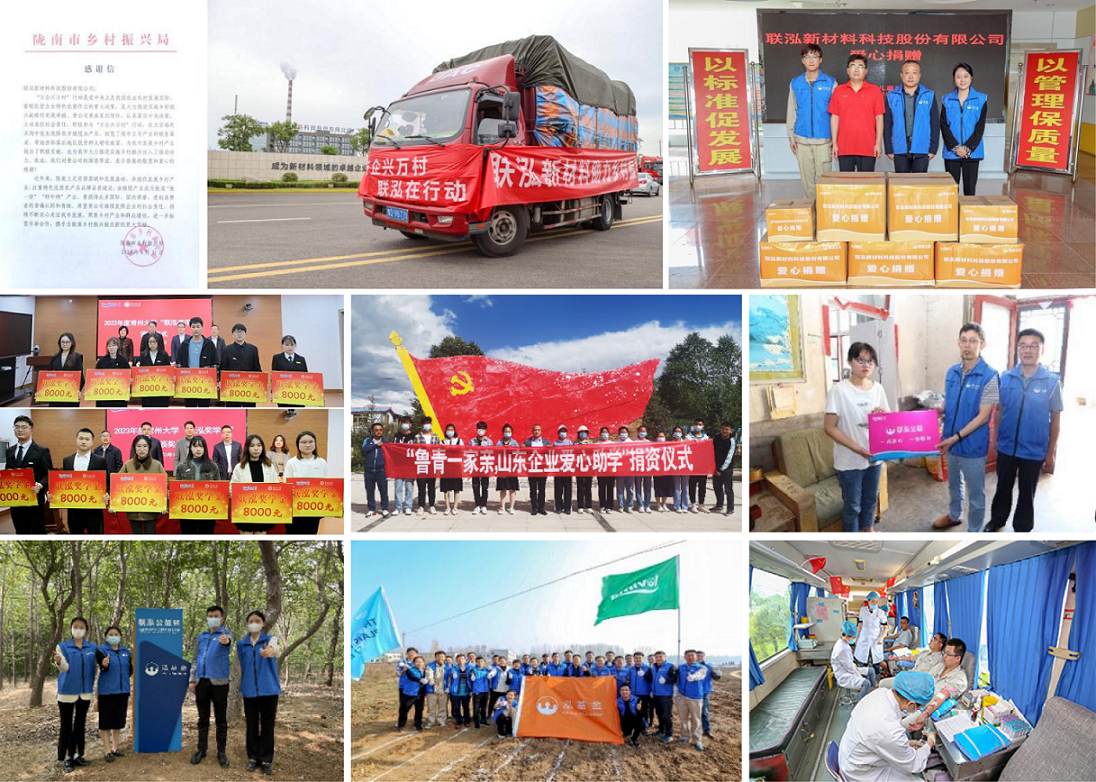 xc sports(中国区)-官方网站