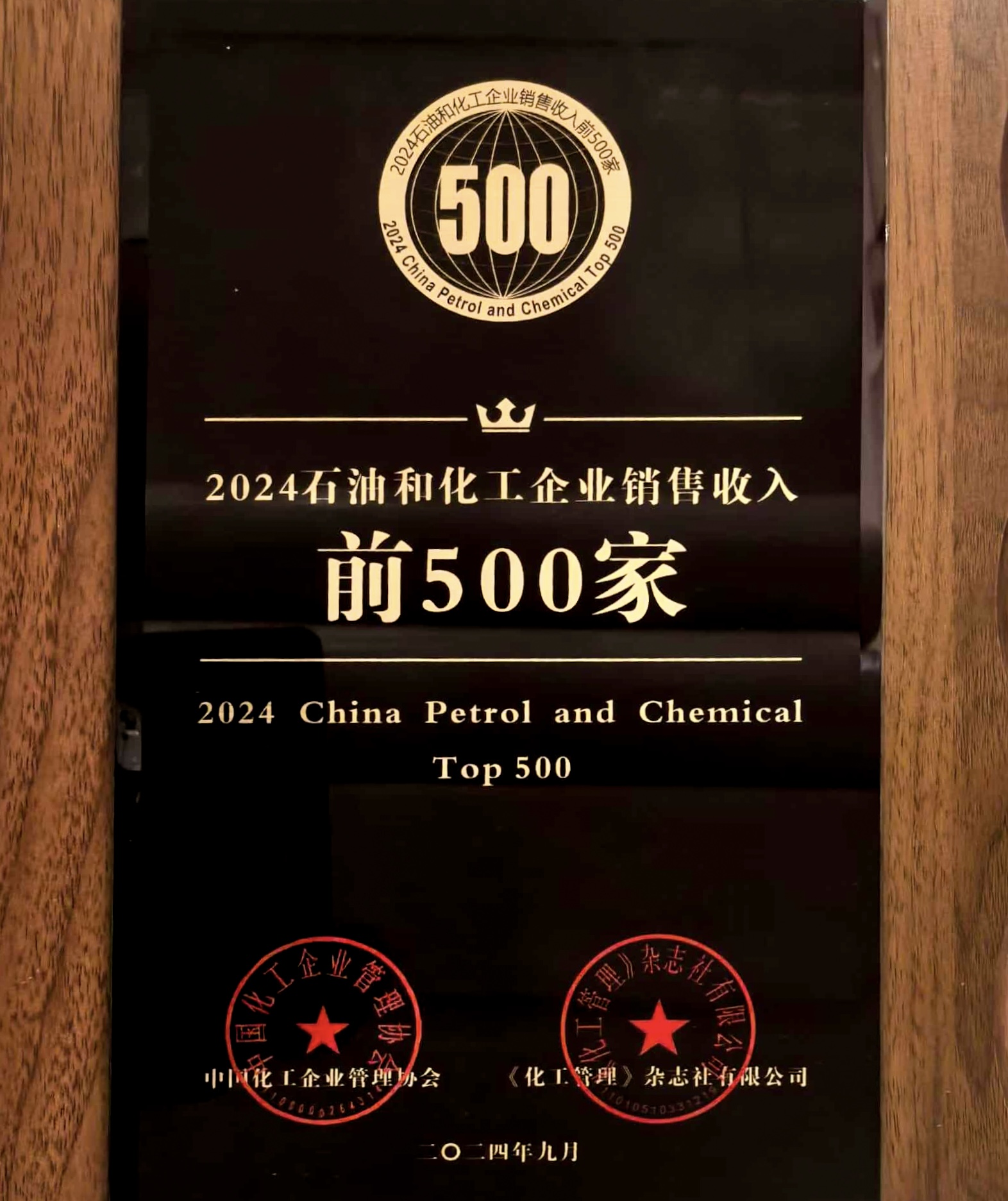 xc sports(中国区)-官方网站