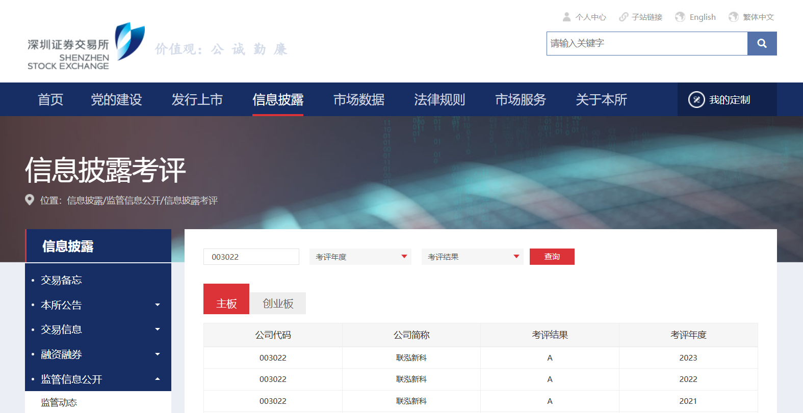 xc sports(中国区)-官方网站