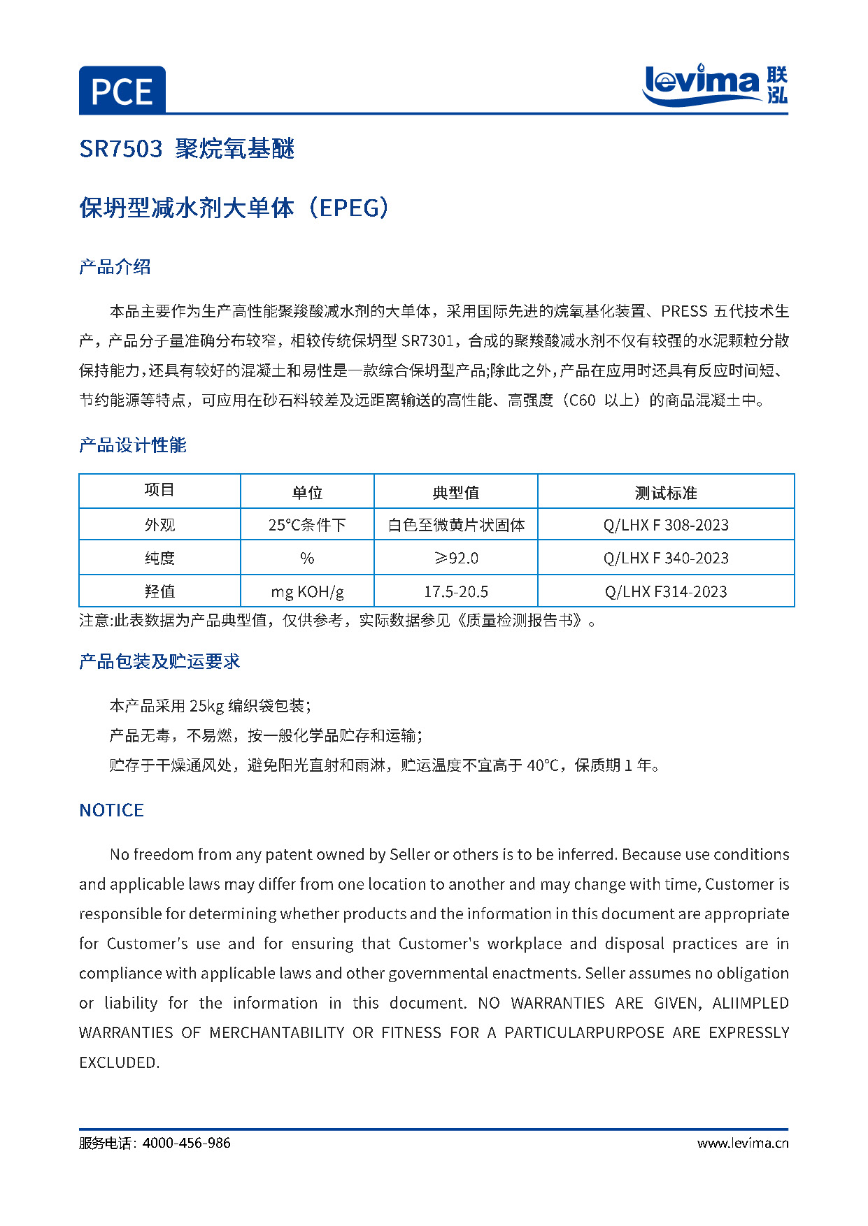 xc sports(中国区)-官方网站