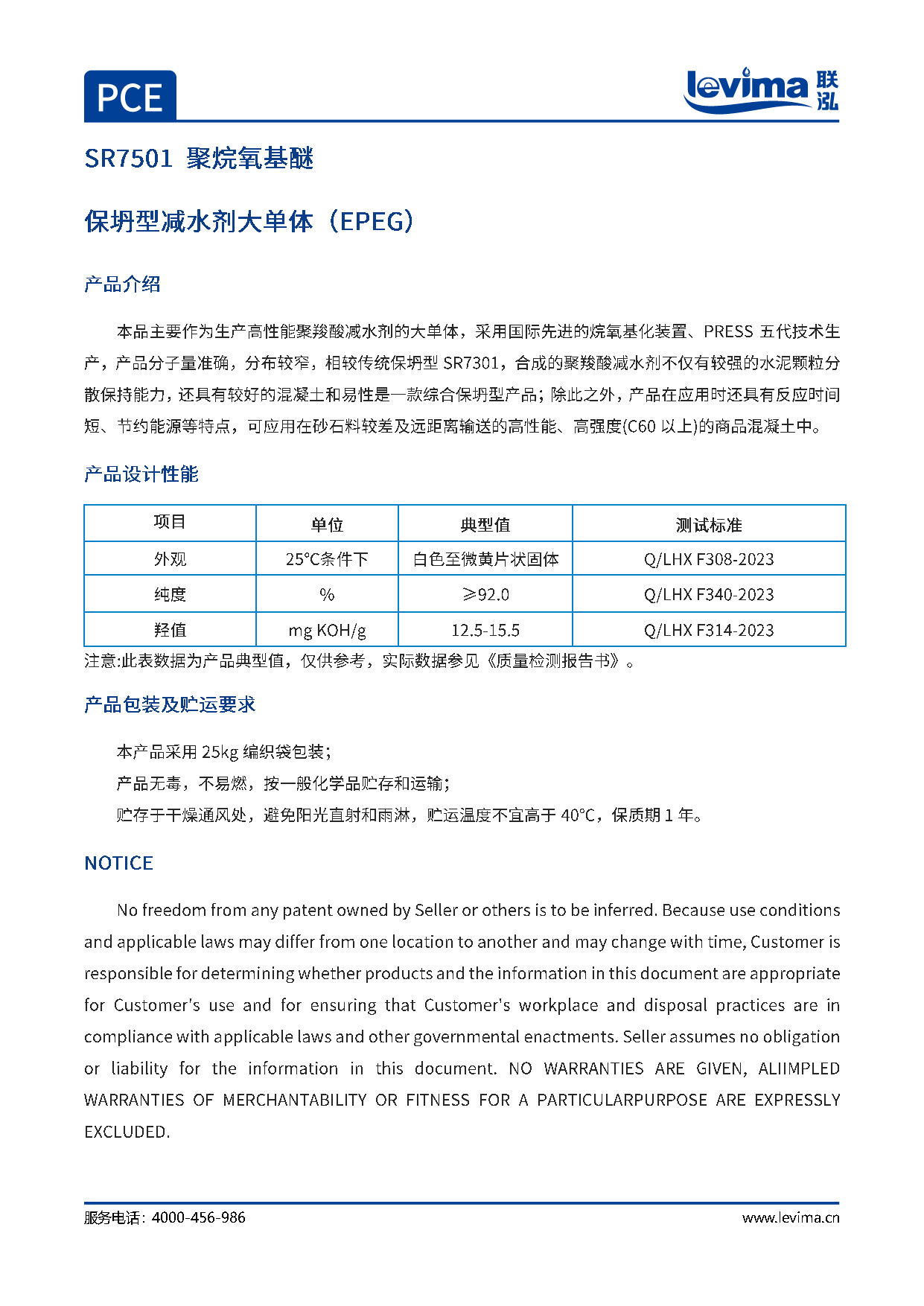 xc sports(中国区)-官方网站