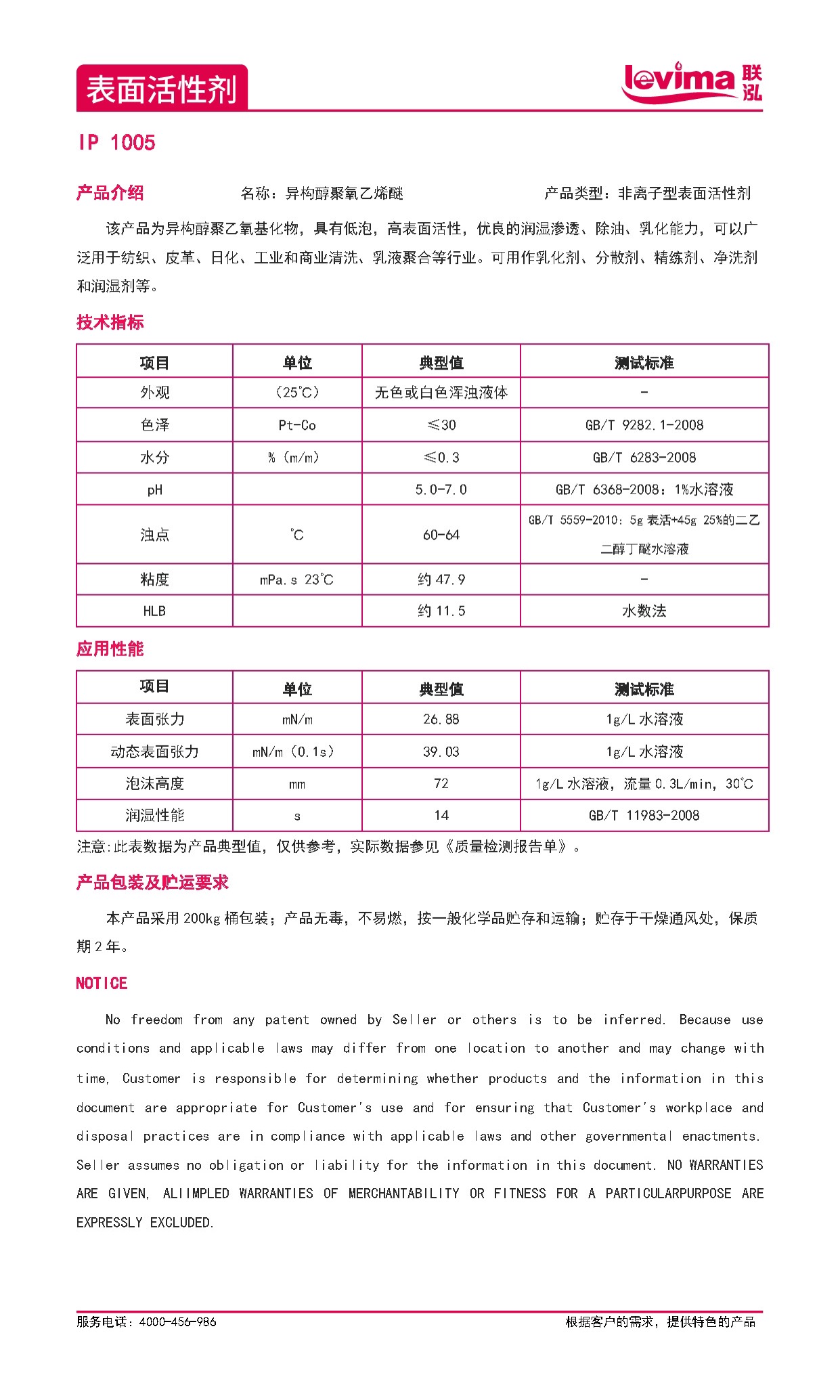 xc sports(中国区)-官方网站