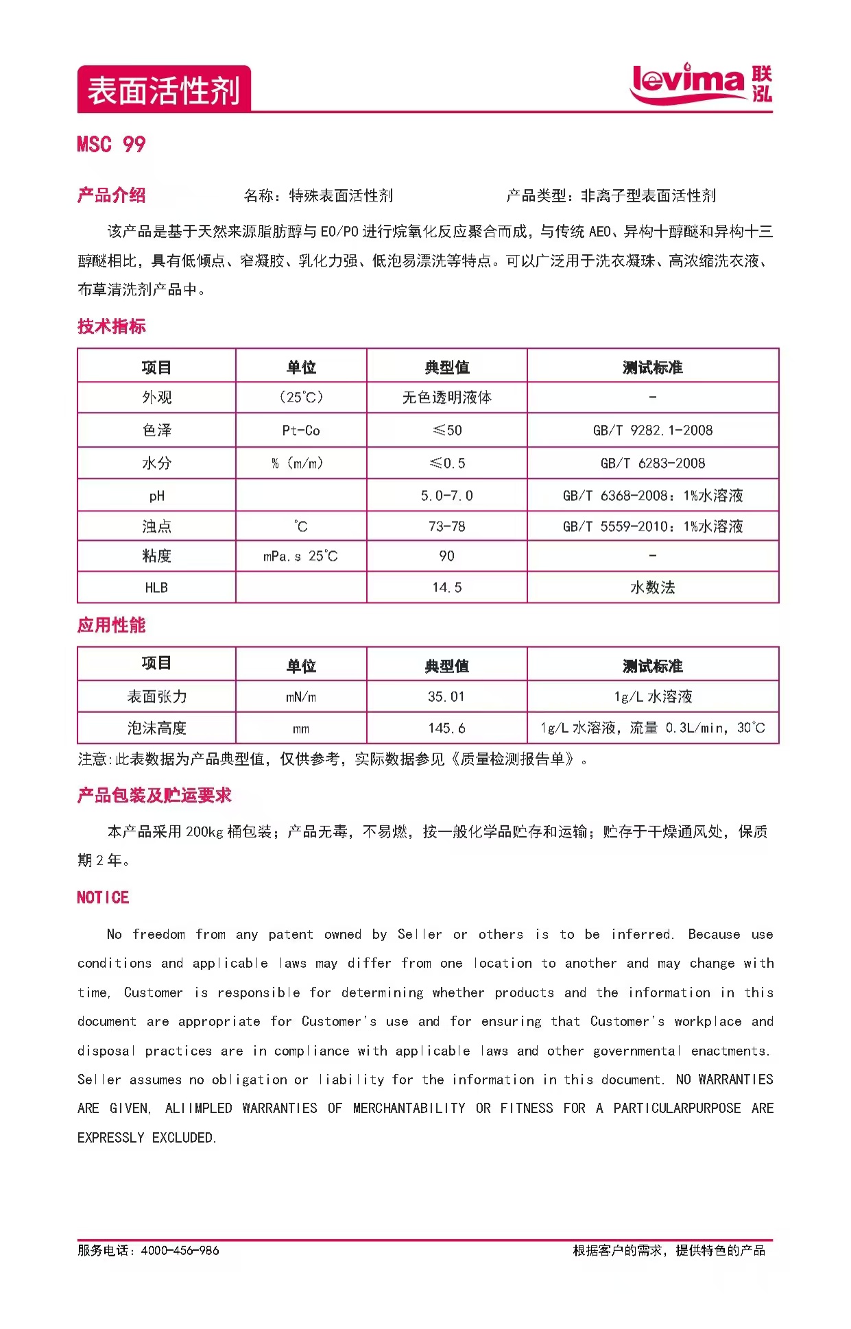 xc sports(中国区)-官方网站