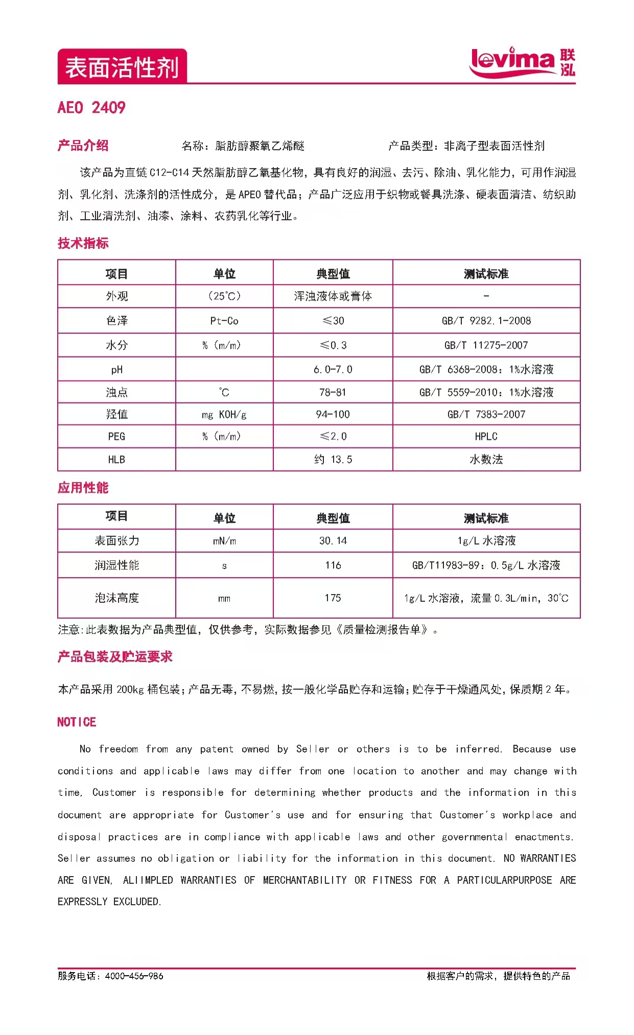 xc sports(中国区)-官方网站