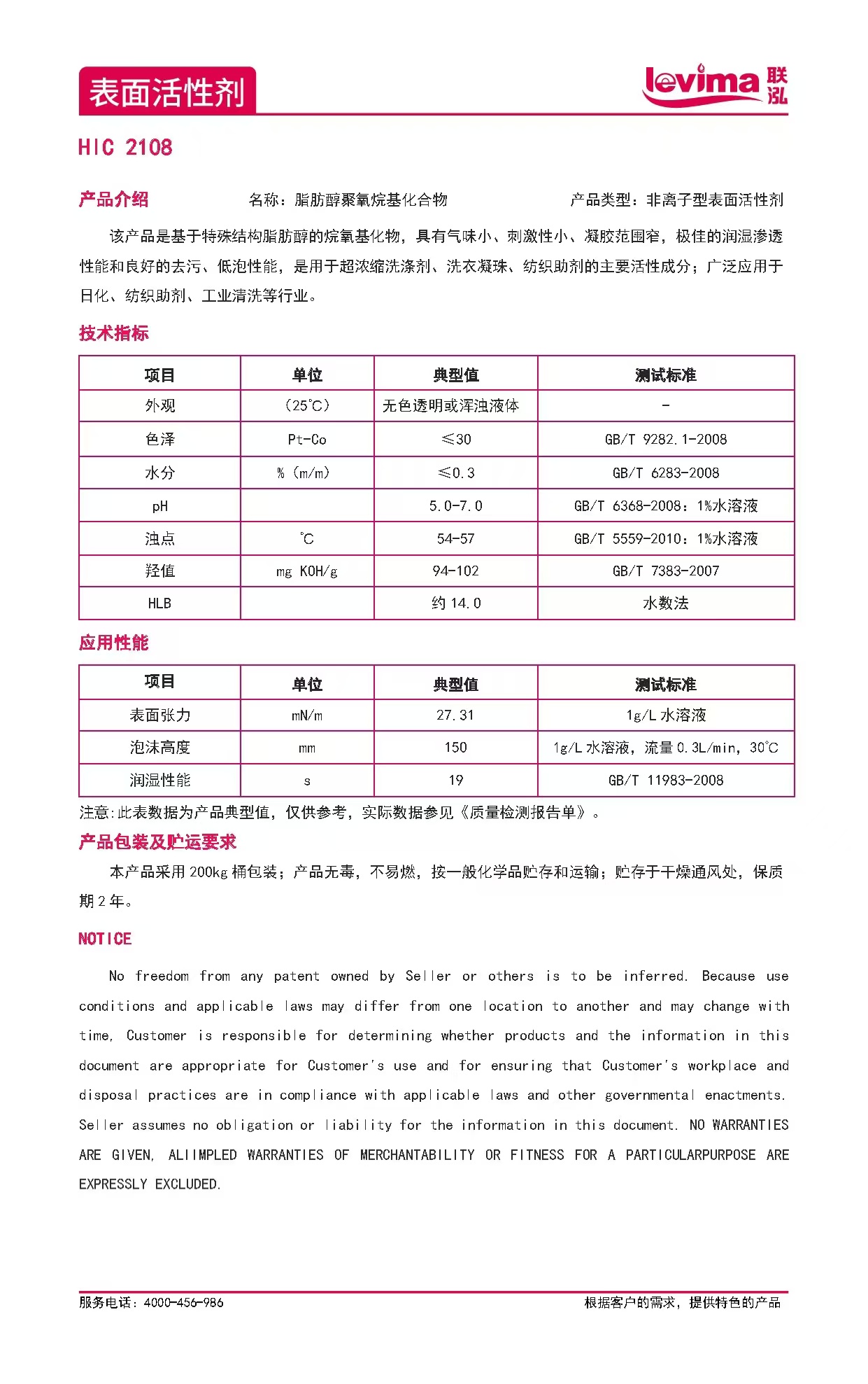 xc sports(中国区)-官方网站