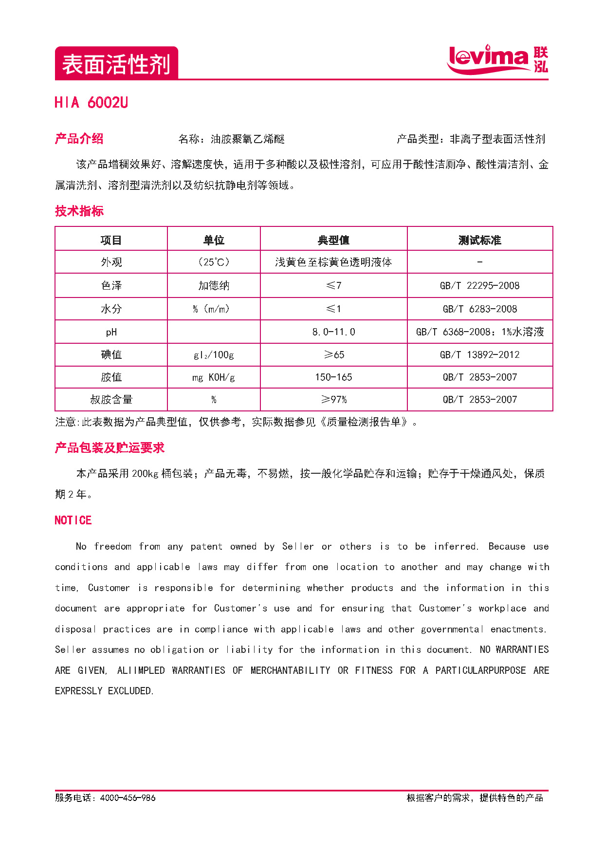 xc sports(中国区)-官方网站