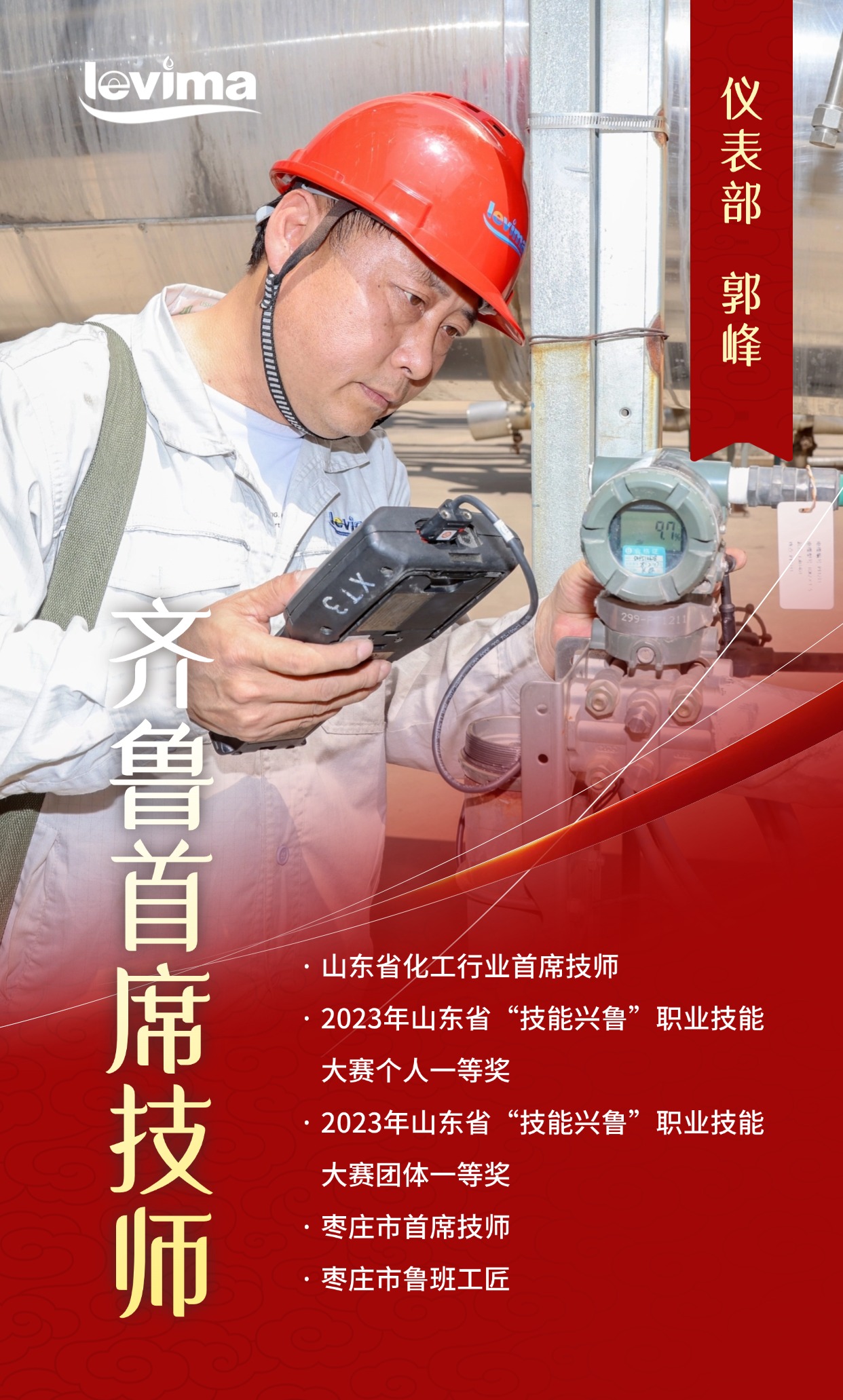 xc sports(中国区)-官方网站