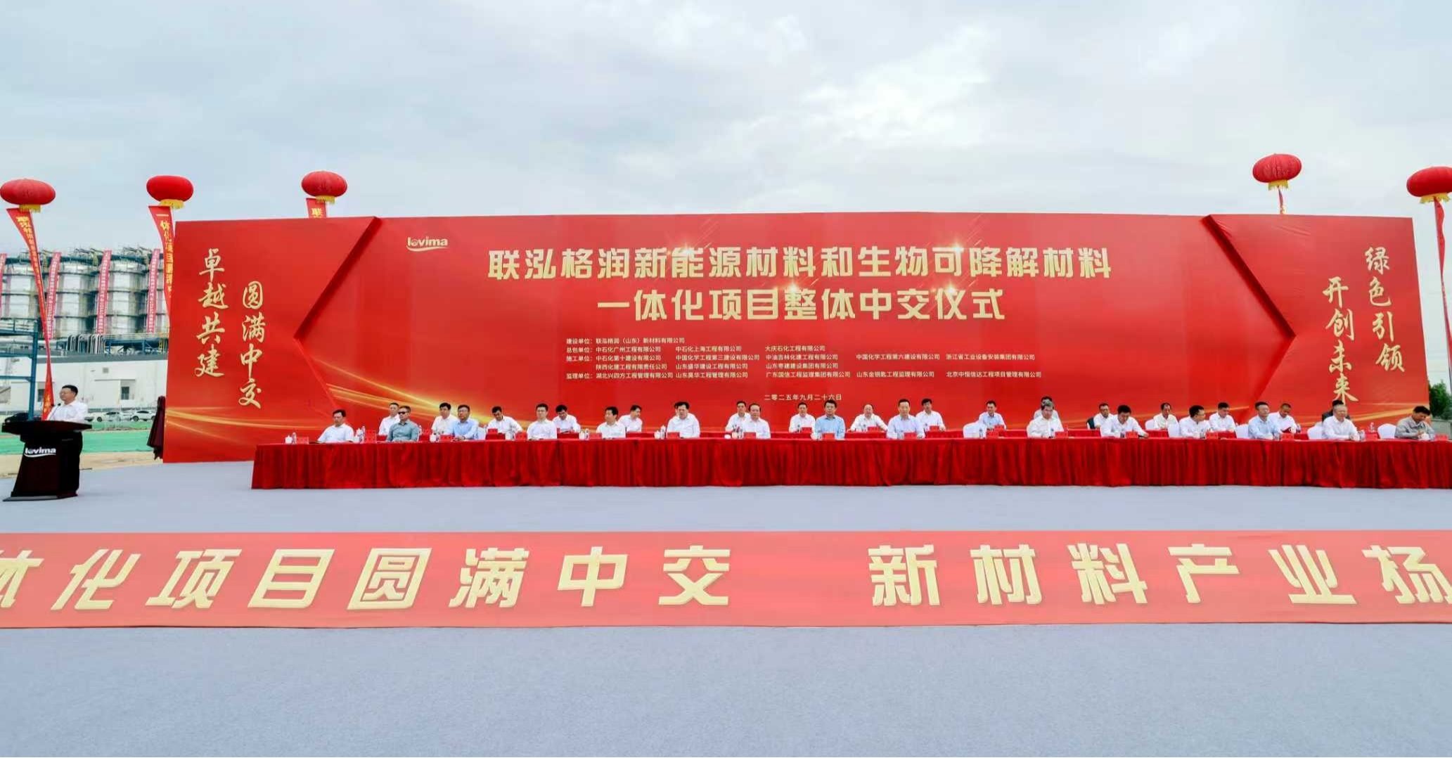 xc sports(中国区)-官方网站