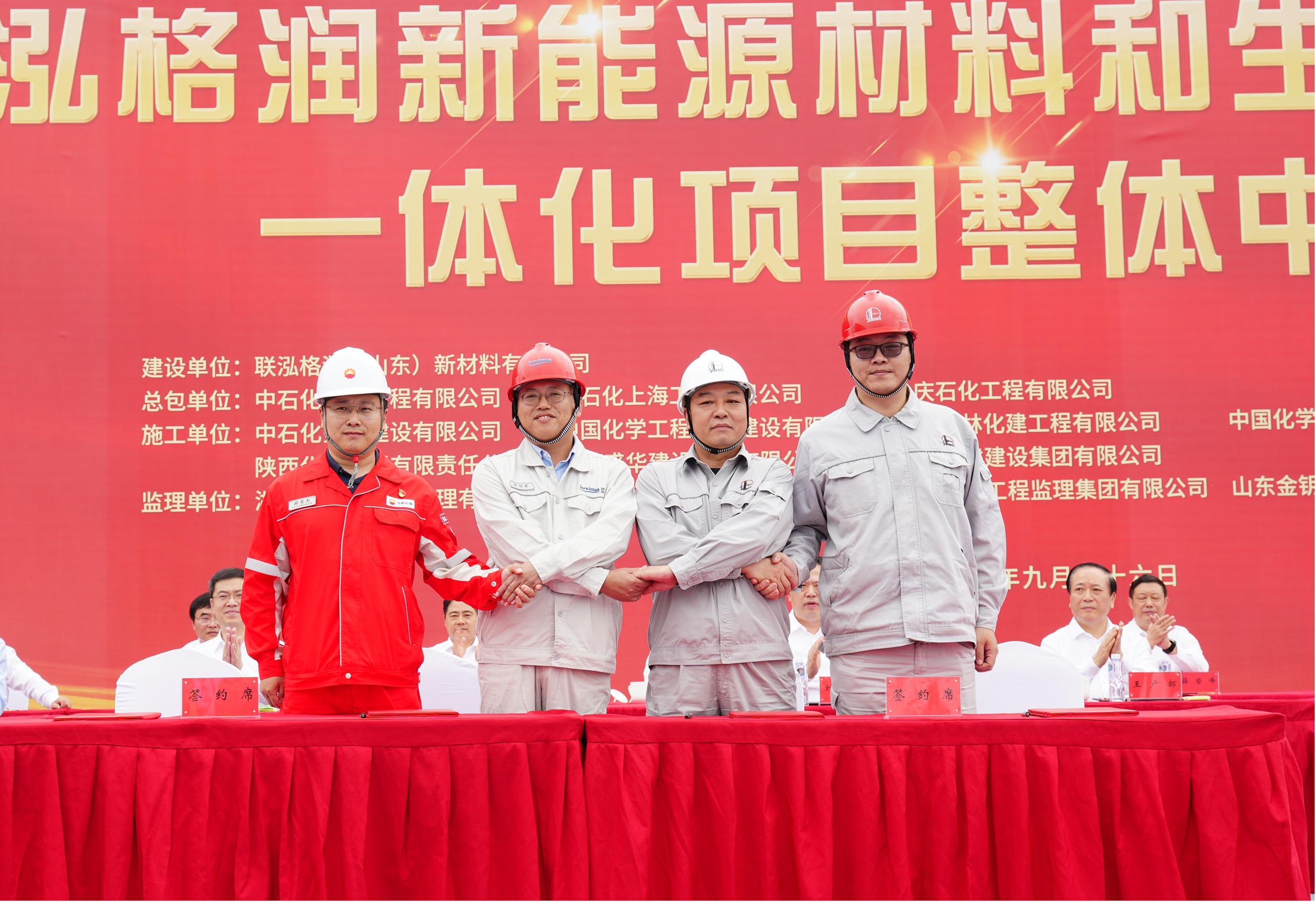 xc sports(中国区)-官方网站
