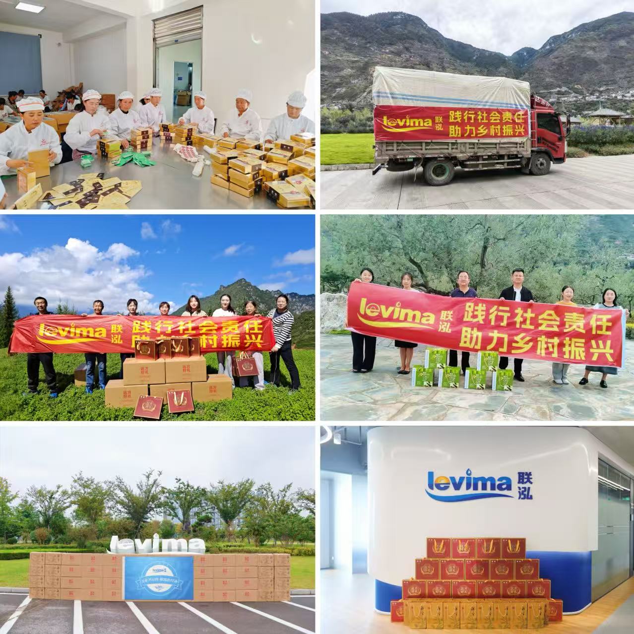 xc sports(中国区)-官方网站