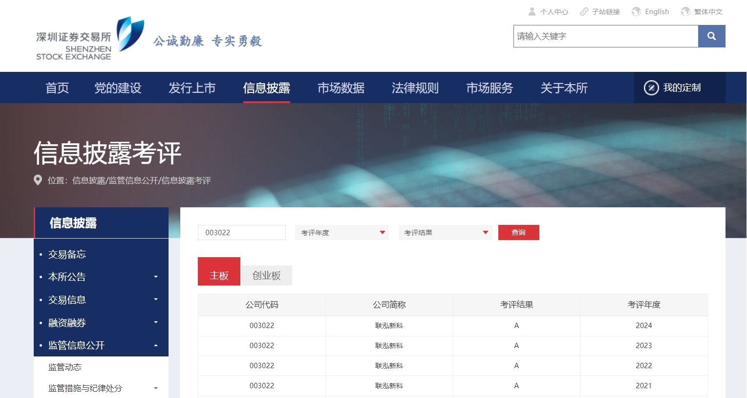 xc sports(中国区)-官方网站